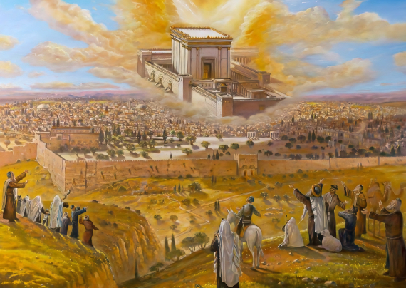 Tempio a Gerusalemme