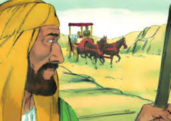 Filippo vede il carro del funzionario etiope