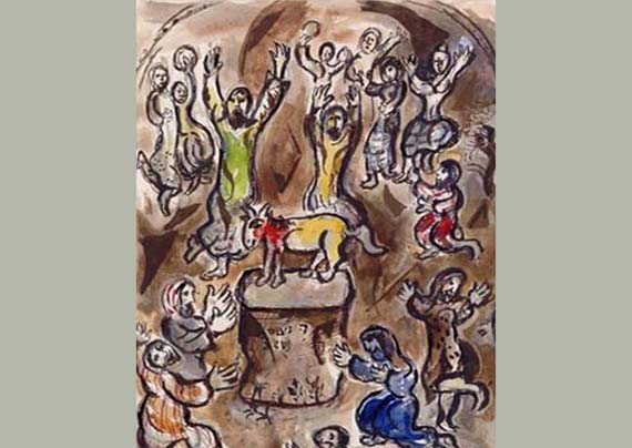 L'aspirazione del vitello d'oro. Opera di Marc Chagall