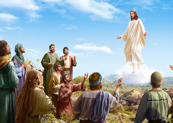 Ascensione del Signore Gesù Cristo